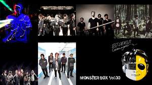 新イベント＜MONSTER BOX＞に、MASAAKI YAGUCHI(MUCC)、NoGoD、ROACHの出演が追加発表