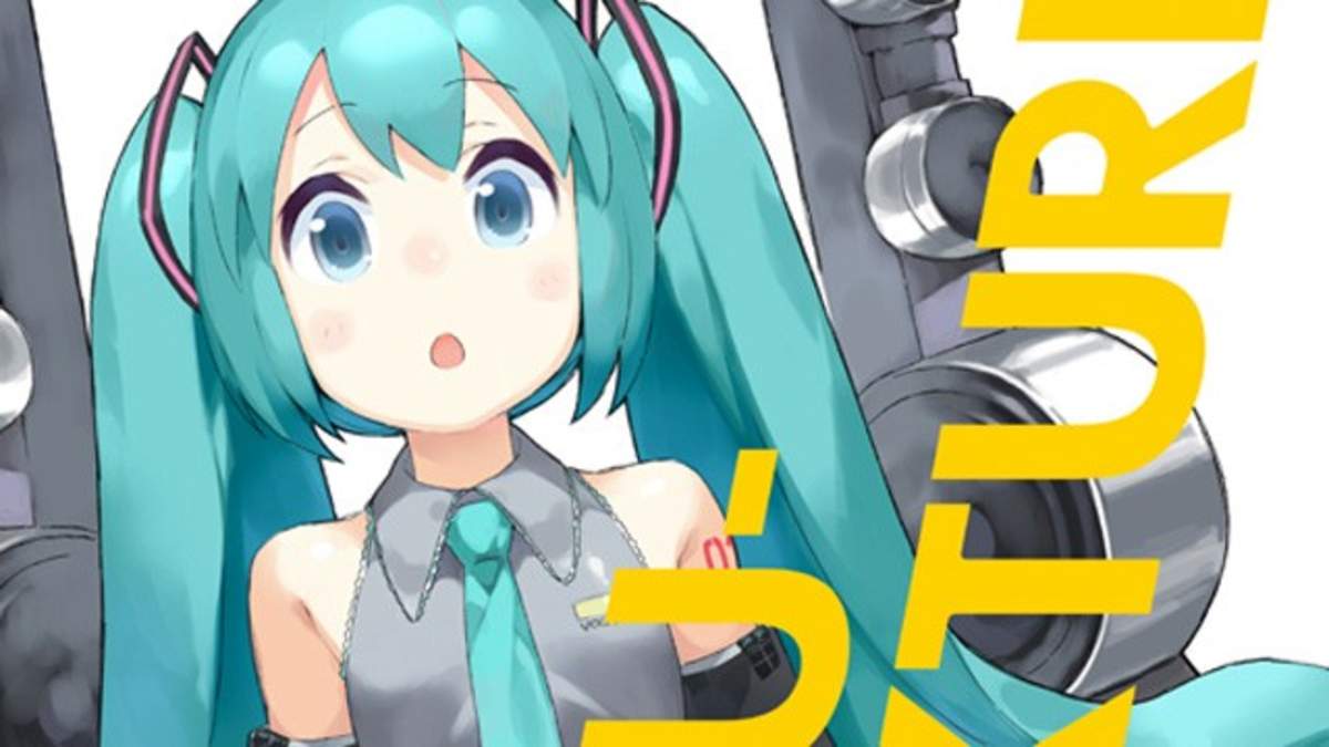 初音ミクのクリスマス ソング Snow Song Show 椎名もた ぽわぽわp によるリミックス動画公開 Barks