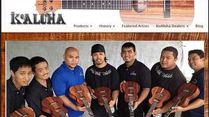山野楽器、KoALOHA UKULELEの独占輸入販売を開始