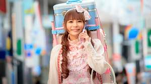 【Kawaii girl Japan】しょこたん、映画「ヌイグルマーZ」での衣装がBABY,THE STARS SHINE BRIGHTで受注販売決定