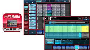 自動解析したコード進行から曲が作れる！ ヤマハのiOSアプリ「Mobile Music Sequencer」がバージョンアップ、QYのフレーズも発売