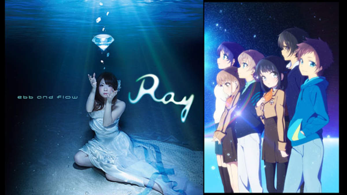 Ray 海の底をイメージさせるジャケット写真 Tv Cmが公開 Barks