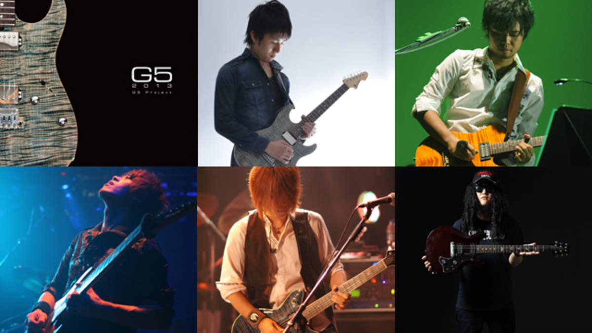 G5 Projectのギターインスト『G5 2013』に熱い注目 | BARKS