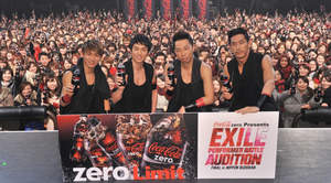 ＜EXILE PERFORMER BATTLE AUDITION＞ファイナルは日本武道館。「これがEXILE第四章のスタート」