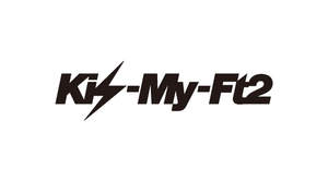 Kis-My-Ft2、『映画ドラえもん 新・のび太の大魔境』主題歌は3月リリース