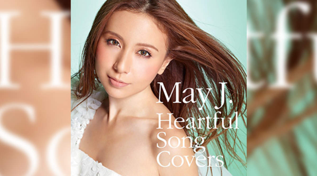 May J.、第2弾カバーアルバム『Heartful Song Covers