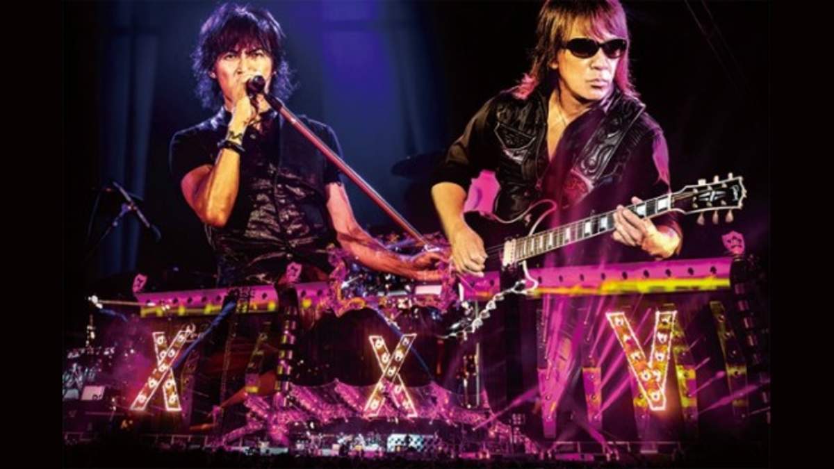 B'z、ライブ映像作品「B'z LIVE-GYM Pleasure 2013 ENDLESS SUMMER