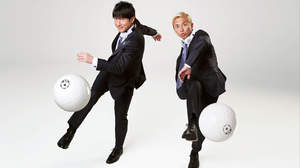 桜井和寿（Mr.Children）とGAKU-MCによる“UKASUKA-G”がFM802キャンペーンソングをプロデュース