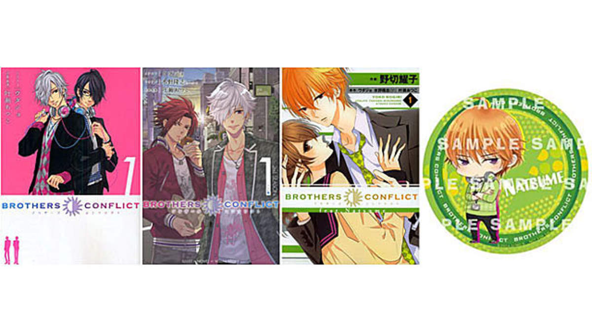 人気キャラ 棗 なつめ 缶バッジ特典付 Brothers Conflict コミックセット がセブンネットで予約受付開始 Barks