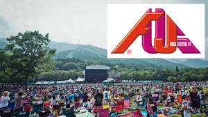 ＜FUJI ROCK FESTIVAL’14＞早期割引チケット詳細など続々と情報が更新