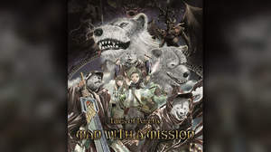 MAN WITH A MISSION、『Tales of Purefly』アートワークで永井豪率いるダイナミック企画とコラボ