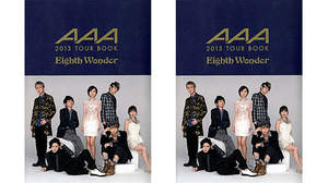 AAAのツアーブックをセブンネットが限定生写真付きで発売「AAA 2013 TOUR BOOK 『Eighth Wonder』」