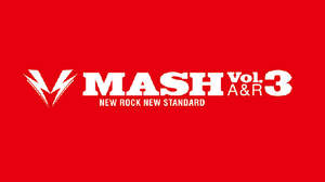 MASH A&R、3年目のオーディション遂に開始＆2014年1月度のマンスリーアーティスト発表