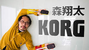 コルグ、「仕込みiPhone」でおなじみの映像作家・森翔太が作成した「仕込みカオシレーター」「仕込みカオスパッド」動画を公開