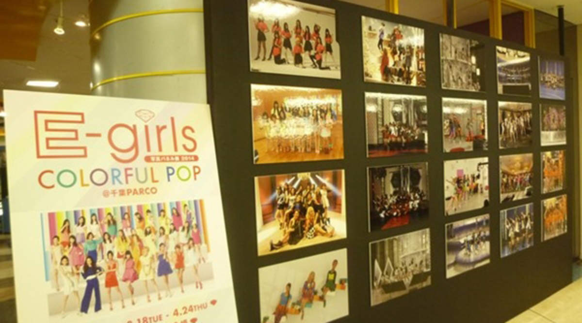 E-girlsが『COLORFUL POP』発売記念の写真パネル展 | BARKS