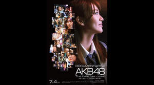 AKB48、『DOCUMENTARY of AKB48 The time has come 少女たちは、今、その背中に何を想う？』特報映像公開