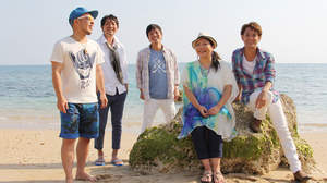 沖縄から世界へ。HY、最新アルバム『GLOCAL』の台湾リリース決定