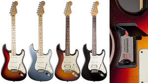 Fenderからカードを交換するだけで配線が変えられる「American Deluxe Strat Plus」、SSS＆HSSをラインナップ