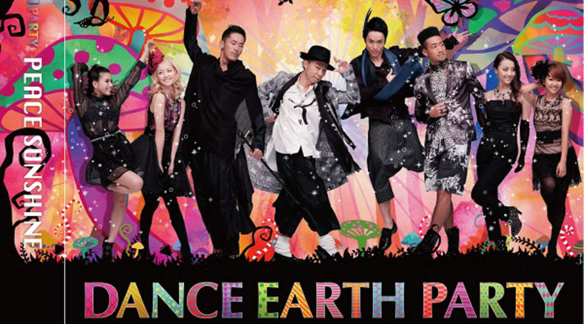 EXILE USAらのDANCE EARTH PARTY、シングル「PEACE SUNSHINE」が5位獲得 | BARKS