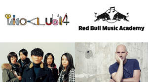 ＜TAICOCLUB‘14＞にて開催のRed Bull Music Academy Sessionで山口一郎（サカナクション）がパブリック・レクチャー