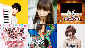 ＜KAWAii!! NiPPON EXPO 2014＞に椎名ぴかりん、Rev.fromDVL、Unaなどの追加出演決定