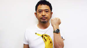 奥田民生、ソロデビュー20周年アニバーサリー限定腕時計をプロデュース