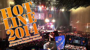 島村楽器プロデュース、ライブにこだわった日本最大級アマチュアバンドコンテスト「HOTLINE2014」募集開始