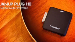 Positive GridからスタジオグレードのiPad/iPhone用ギターインターフェイス「JamUp Plug HD」