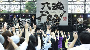 GLAY、20周年デビュー日にフリーライブを決行。東北六魂祭熱狂