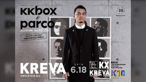 KREVAがKKBOX＆PARCOとのコラボ開始。全国19店舗のインフォメーション放送に本人登場