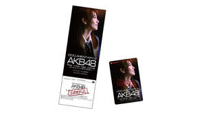 AKB48、ドキュメンタリー映画の前売券に生写真