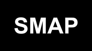 SMAP、53枚目シングルリリース決定。MIYAVI、中田ヤスタカら提供