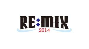 【NEXUSニュース】「Re:mix 2014」第二弾でバイン、ボヘ、バニラズら6組