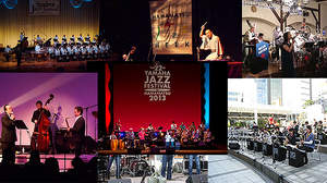 浜松をジャズが彩る「第23回 ハママツ・ジャズ・ウィーク」を一週間開催