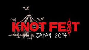 ＜ノットフェス・ジャパン2014＞、一般発売開始＆VIPアップグレードチケットの詳細決定