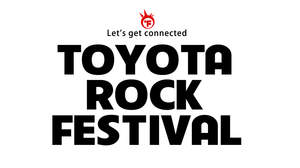 愛知の無料フェス＜TOYOTA ROCK FESTIVAL 2014＞、ギターウルフ、TURTLE ISLANDら19組が出演決定