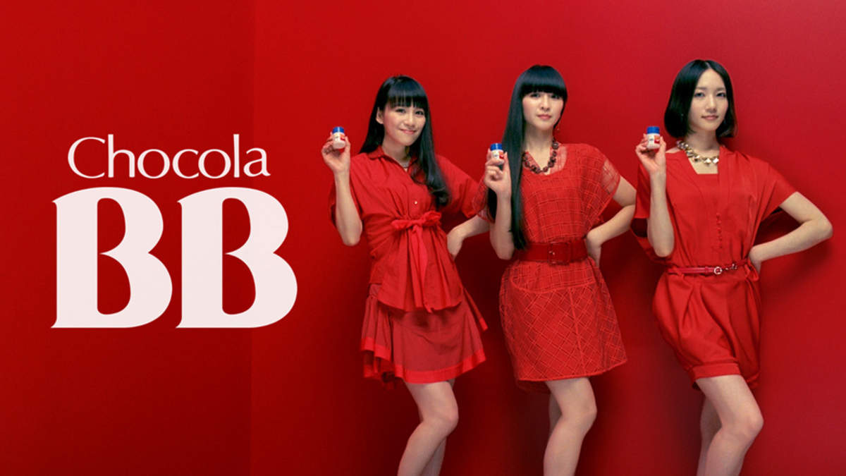 オトナ Perfume 見せる チョコラbbの新cmオンエアスタート Barks