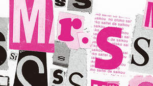 SMAP、100万人動員の全国ツアー＆新作アルバム発売決定。キーになる「Mr.S」とは？