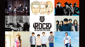 開催間近の＜ROCK IN JAPAN FESTIVAL 2014＞、ＷＯＷＯＷが現地より生放送するアーティストの一部を発表