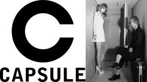 CAPSULE、2014年内に15thアルバム発売