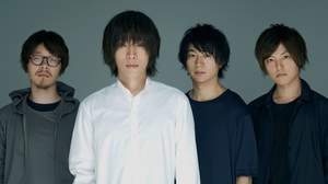 androp、『王様のブランチ』で「Shout」を弾き語り