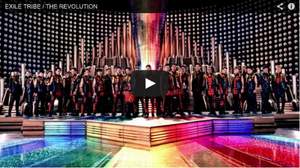 EXILE TRIBE、週間ランキング首位獲得