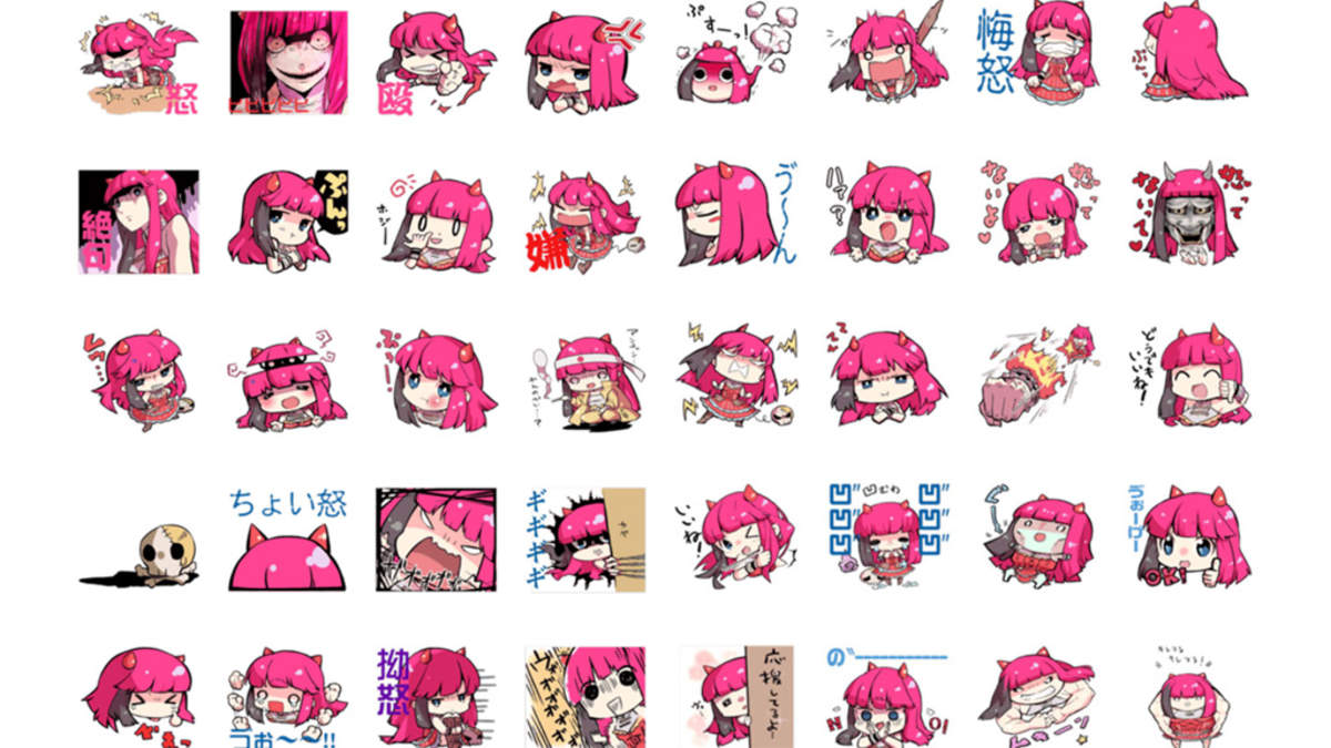 破壊音マイコ 怒りのlineスタンプ キュートに登場 Barks