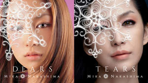 中島美嘉、全40曲を網羅したベストアルバム2作同時発売「曲と共に色々な思い出を」
