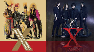 X JAPAN、マディソン・スクエア・ガーデン公演をライブ・ビューイング