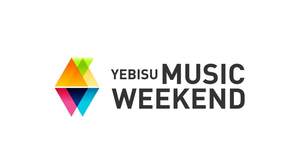 ＜YEBISU MUSIC WEEKEND＞にTHE NOVEMBERS、UNCHAIN、Charisma.comほか