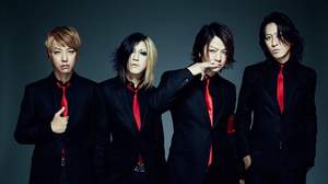 GLAY、「疾走れ！ミライ」MV（1コーラスVer.）を公開。楽曲先行配信も開始