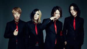 GLAY、メンバー全員登壇の『MUSIC LIFE』試聴会をEX THEATER ROPPONGIで開催