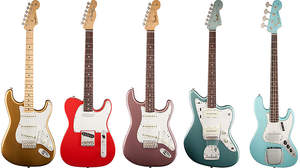 Fender American Vintageシリーズに5モデルの数量限定のニューカラーが登場