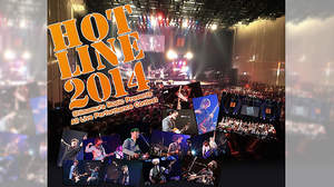 日本最大級のアマチュアバンドコンテスト「HOTLINE2014 JAPAN FINAL」の出場者が決定